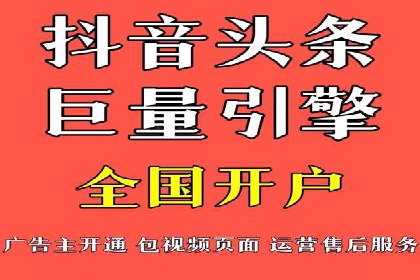 提升sem竞价效果，看这里！——运营案例分享