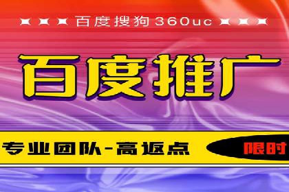案例对比：不同平台信息流优化技巧